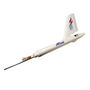 Arrows Prodigy Rear Fuselage Used